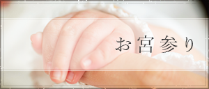 3collumn_banner_menu1