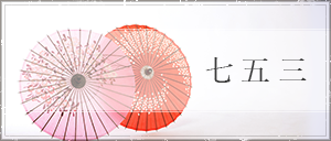 3collumn_banner_menu2