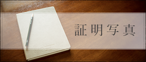 3collumn_banner_menu6