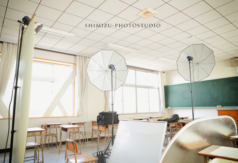 school